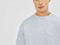 Свитшот из скубы, Серый