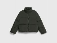 Утеплённая куртка, Зеленый