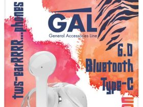 Наушники Gal TW-1110 Белые