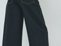 Широкие джинсы с подворотами, Синий