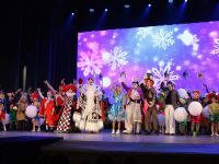 Дворец культуры «Балашиха»