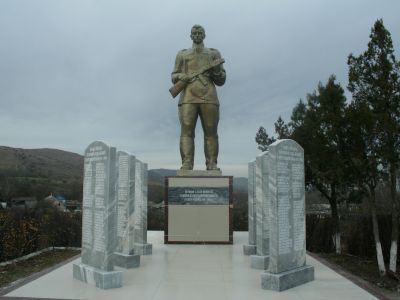 Братская могила 34 советских воинов, погибших в 1942 - 1943 гг.