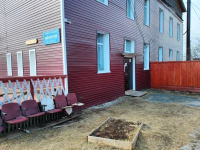 Ангинская сельская библиотека им. А. П. Щапова