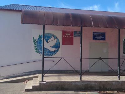 Староалександровский сельский дом культуры