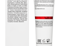 Comodex Cover & Shield Cream SPF 20 - Защитный крем с тоном SPF 20, 30 мл