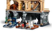 Harry Potter 76454 Конструктор Замок Хогвартс: Главная башня
