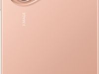 Смартфон HUAWEI Pura 80 12/256 ГБ Матовый золотой
