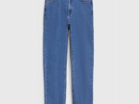 Узкие джинсы с высокой посадкой, Синий