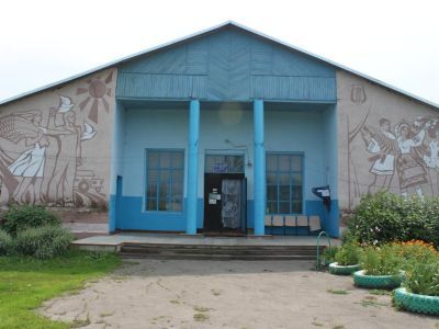 Отрадинская сельская библиотека