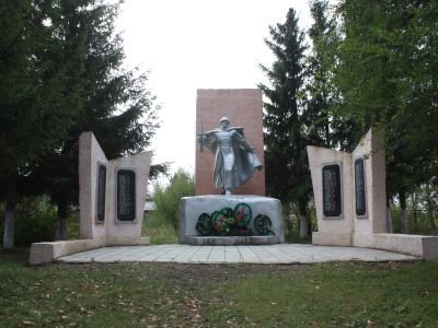 Монумент воинам, погибшим в годы Великой Отечественной войны (1941-1945 гг.)