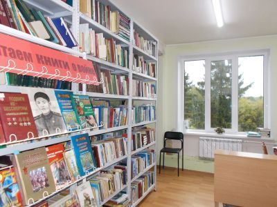 Жуковская сельская библиотека № 3
