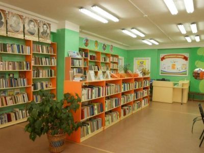 Центральная межпоселенческая детская библиотека с. Визинга
