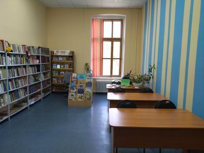 Библиотека-филиал № 1 г. Энгельса