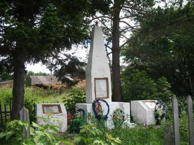 Памятник воинам, погибшим в годы Великой Отечественной войны (1941-1945 гг.)