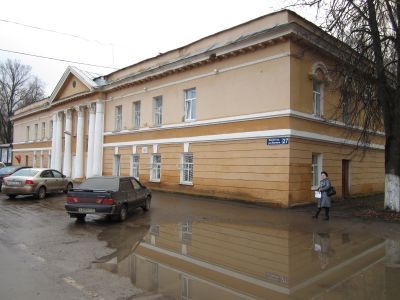 Дом, где с 1917 года по 1918 год помещался большевистский ревкомитет