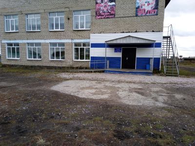 Козловский дом культуры