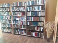 Библиотека № 13 с. Кряжим