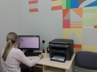 Детская библиотека № 27 г. Саратова