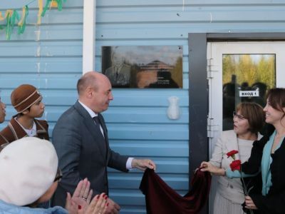 Простые люди со стальным стержнем