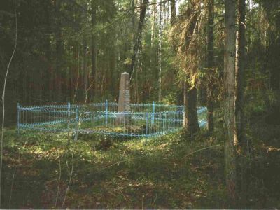 Братская могила воинов Советской Армии, погибших в период Великой Отечественной войны 1941-1945 гг.