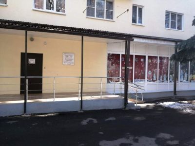 Библиотека-филиал № 11 г. Ставрополя