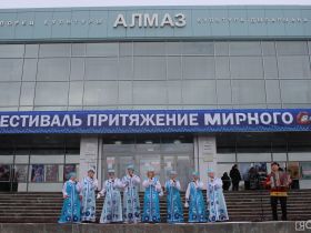 250 литров ухи приготовили на фестивале «Притяжение Мирного» в Якутии