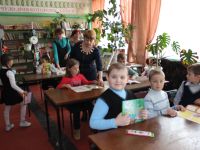 Писаревский центр культуры и досуга