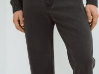 Зауженные джинсы, Серый