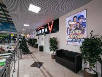 Кинозал № 1 Cinema V г. Коряжмы