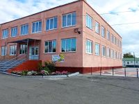 Оконешниковская модельная библиотека