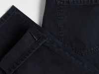 Джинсы Balloon, Серый