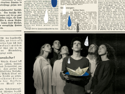 Обычная человеческая история