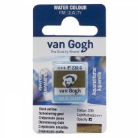 Акварель Talens "Van Gogh" в кювете Сумеречно-желтый NEW