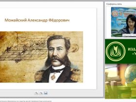 Авиамоделизм в дополнительном образовании как средство ранней профориентации школьников