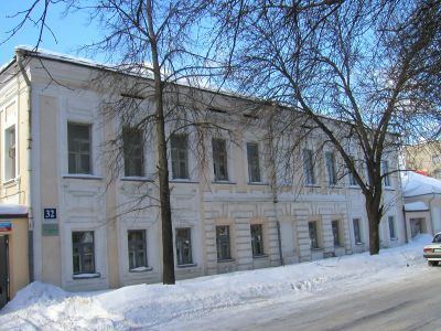 Городская усадьба