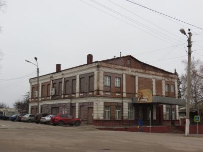 Ссыпка хлеба Крыловых