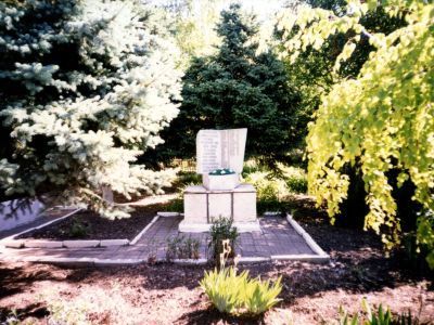 Памятный знак землякам, погибшим в годы Великой Отечественной войны