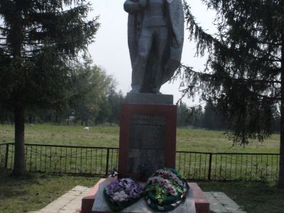 Братская могила воинов, погибших в 1943 г.