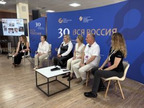 «ВСЯ РОССИЯ -2026».  Презентация проекта «Нерушимое. Женский взгляд»