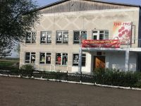 Новологиновский сельский Дом культуры