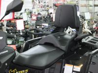 Квадроцикл СТЕЛС ATV 650 GUEPARD Trophy