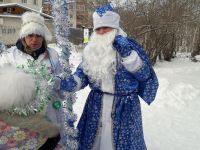 Городской парк культуры и отдыха г. Волжска