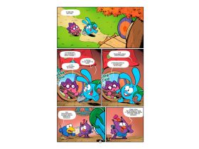 978-5-907981-98-0 Комикс «Смешарики»