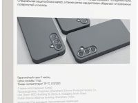 Чехол VLP Aster Case для Galaxy A55, силикон серый