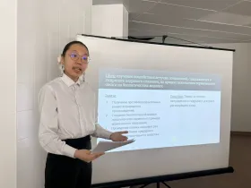 В Якутии стартовал региональный финал конкурса «Большие вызовы»