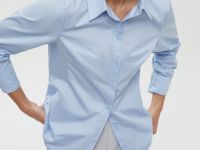 Рубашка из хлопка полуприлегающего силуэта