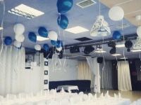 Кинотеатр «Горизонт»