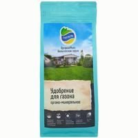 ОрганикМикс Удобрение для газона "Бельгийская серия" 150 гр