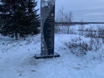 Обелиск на ст. Ошвор Воркутинского отделения Северной железной дороги, сооруженный в память красноармейцев, погибших в борьбе с белогвардейской бандой в 1921 году