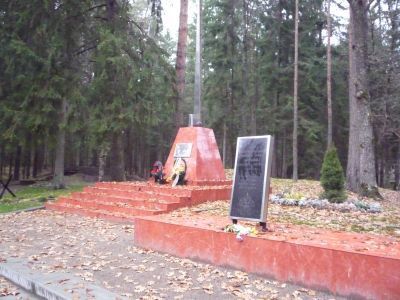 Воинское захоронение